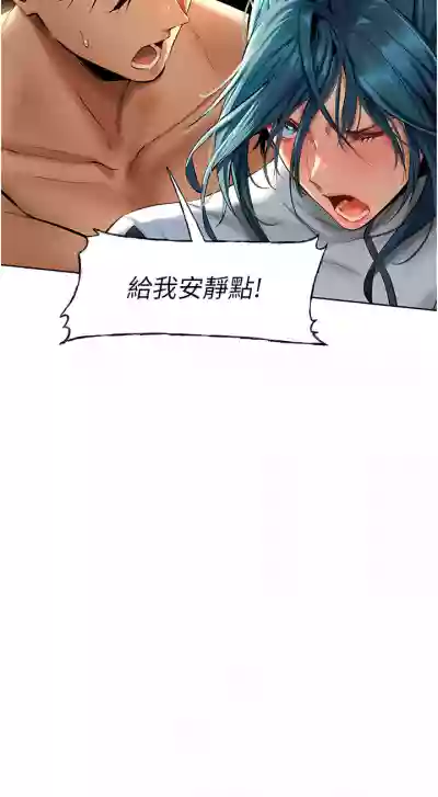 第191页图