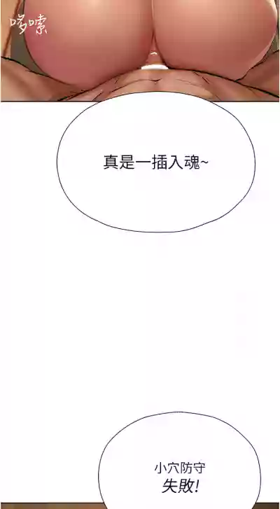 第199页图