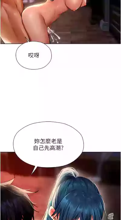 第211页图