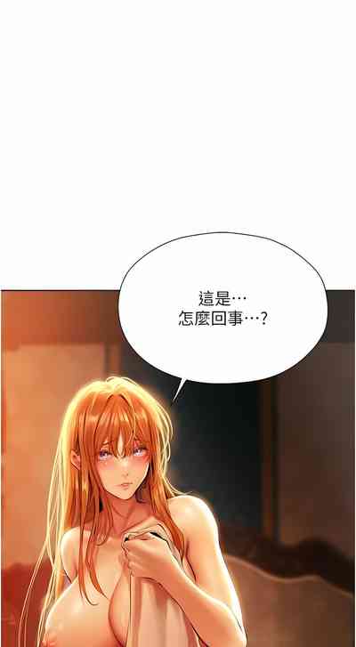 第215页图