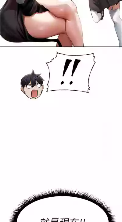 第223页图