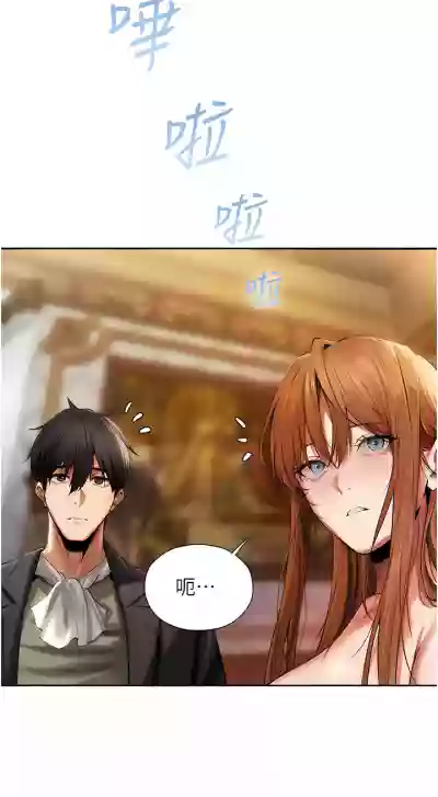 第231页图