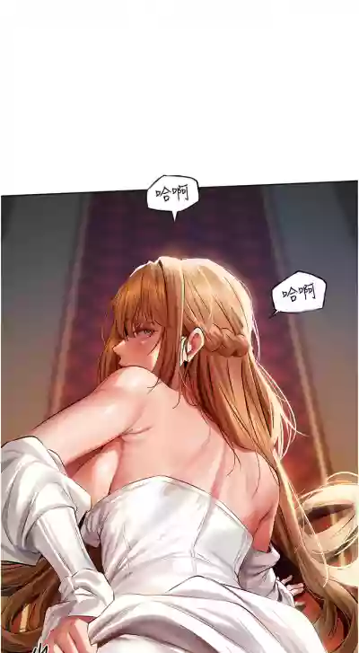 第235页图