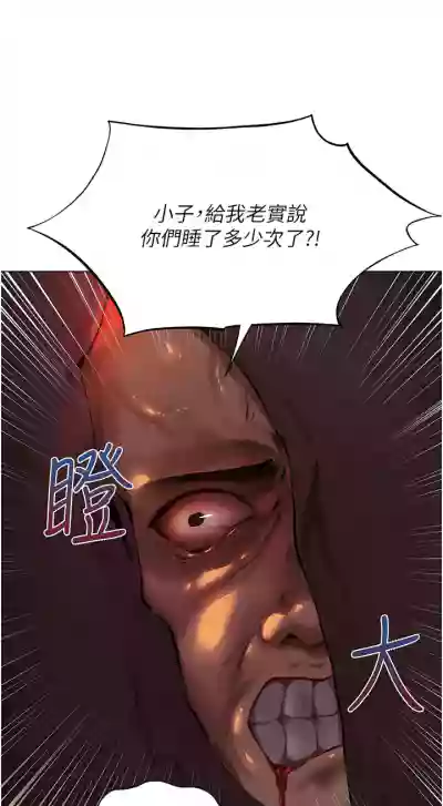 第23页图