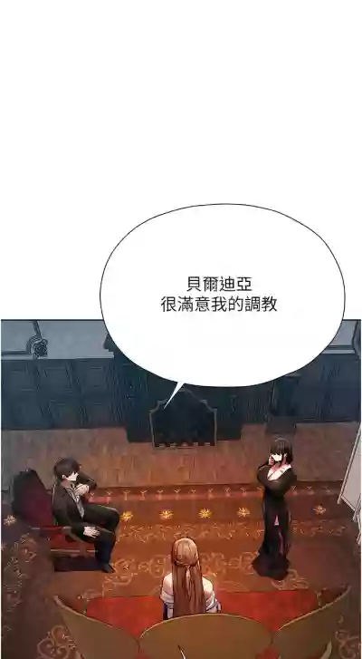 第247页图