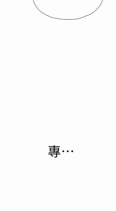 第251页图