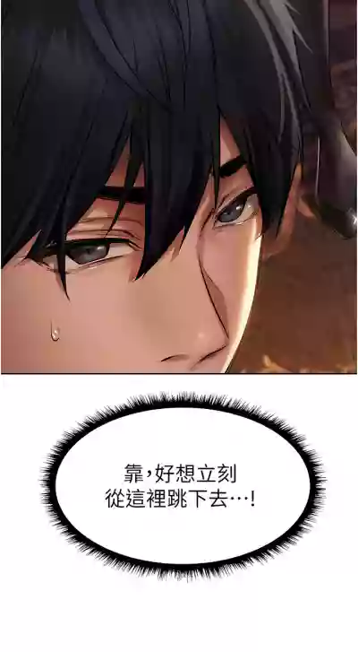 第255页图