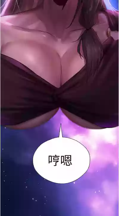 第271页图