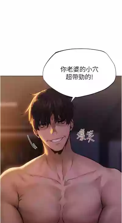 第31页图