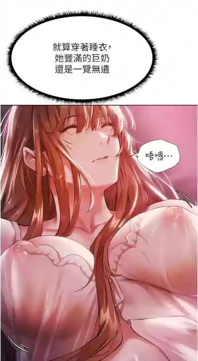 第39页图