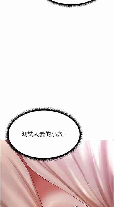 第47页图