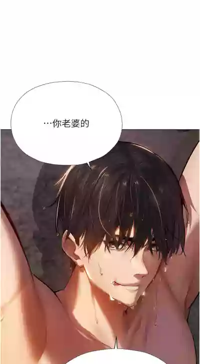 第79页图