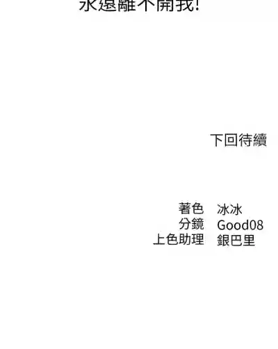 第91页图