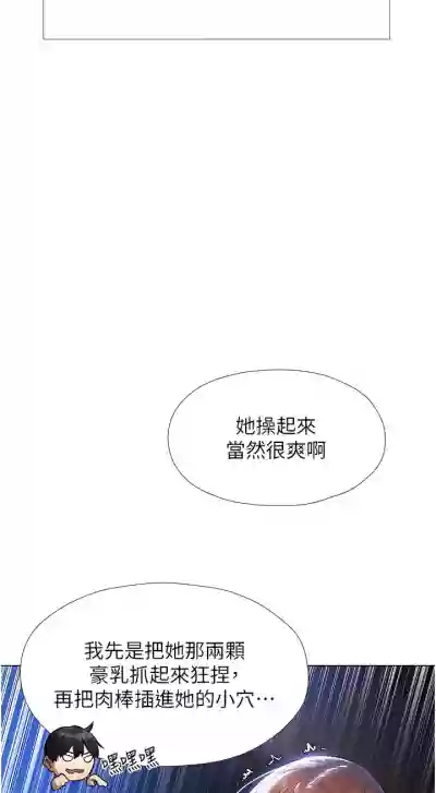 第95页图