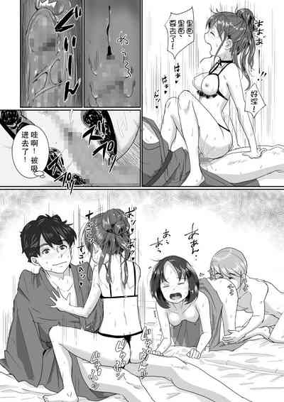 第23頁圖