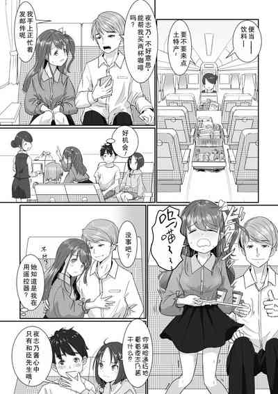 第7頁圖