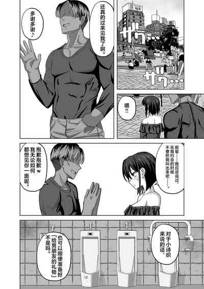 第11页图