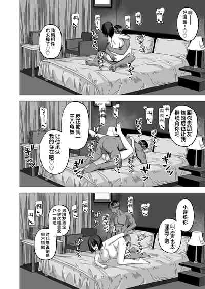 第31页图