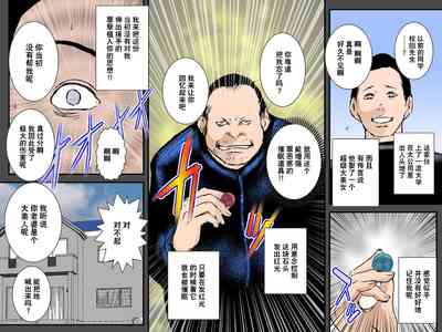 第23页图