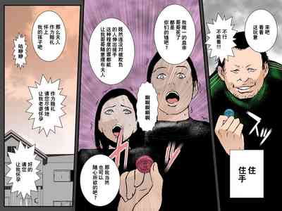 第47页图