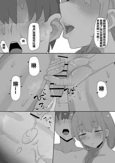 第31页图