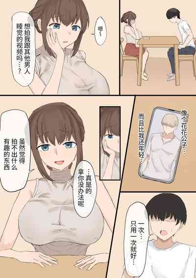 第3頁圖