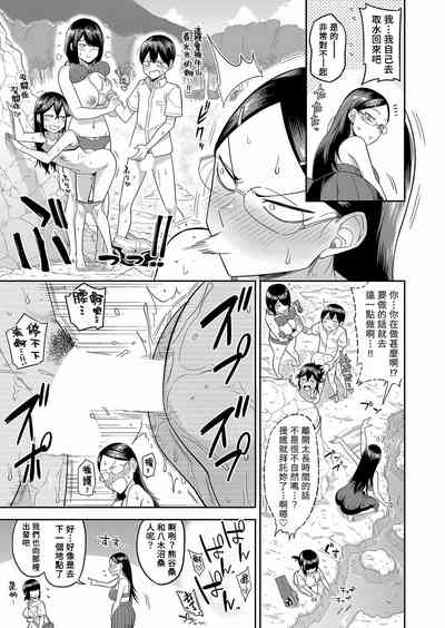 第15頁圖