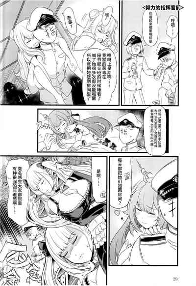 第19頁圖