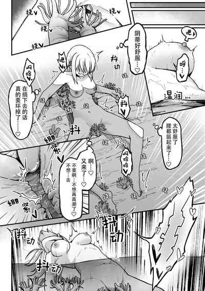 第19页图