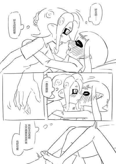 第11頁圖