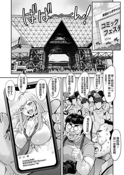 第43页图