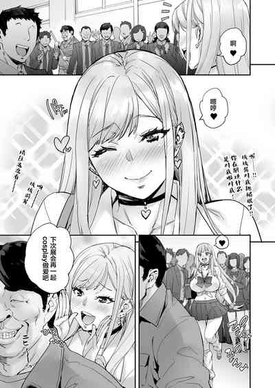 第63页图