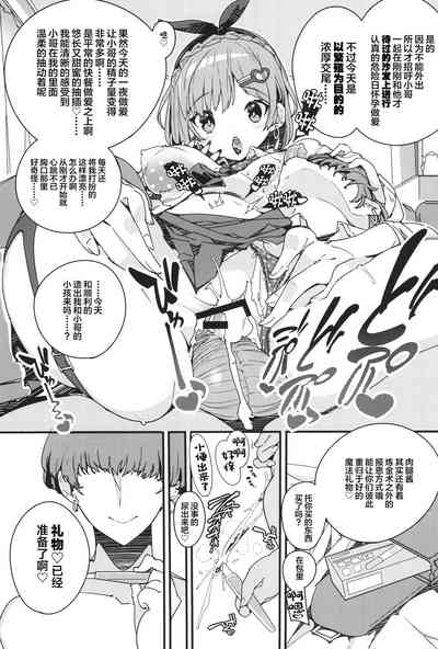 第19頁圖