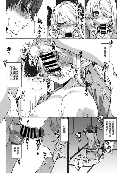 第15頁圖