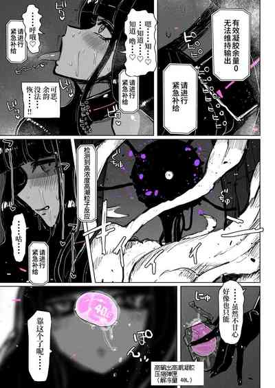 第31页图