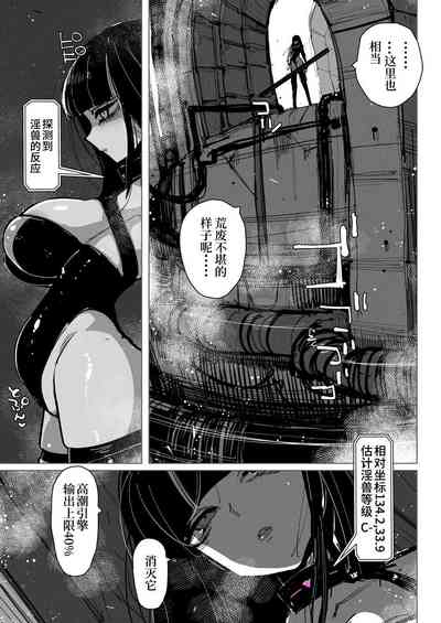 第3页图