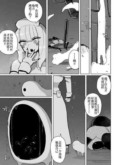 第47页图