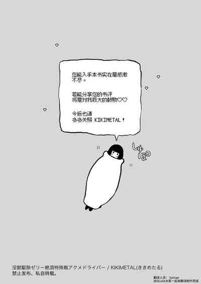第51页图