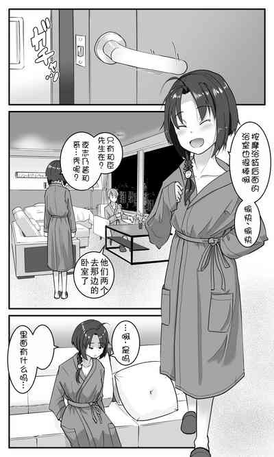 第11页图