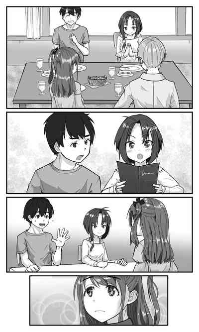 第39页图