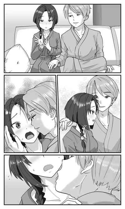 第47页图