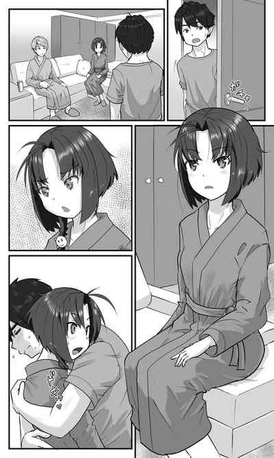 第63页图