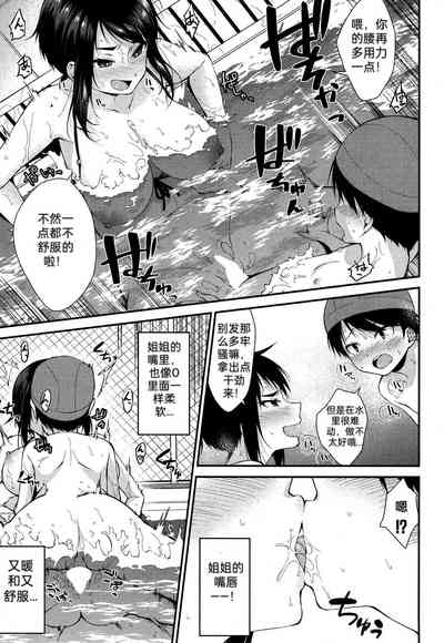 第11页图