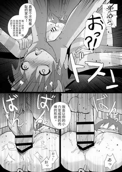 第11页图