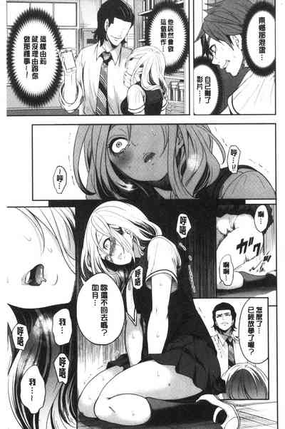 第131页图