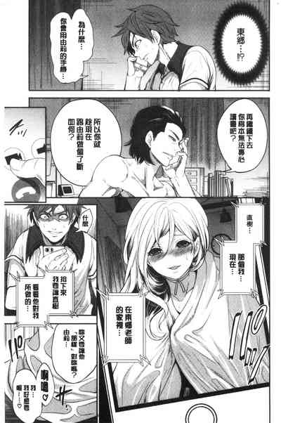 第135页图