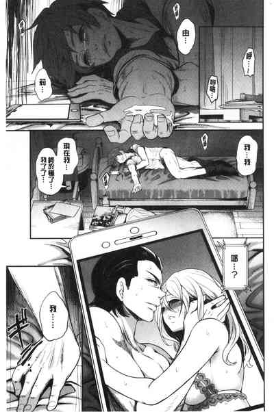 第163页图