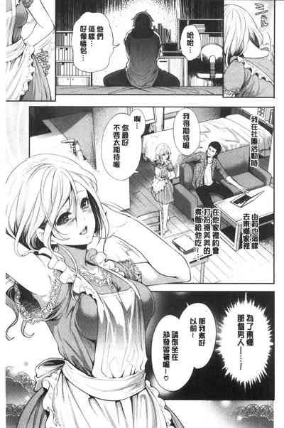 第171页图