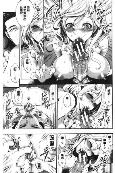 第179页图