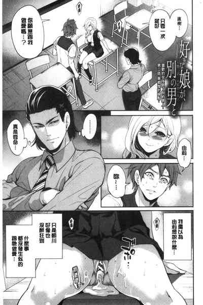 第43页图